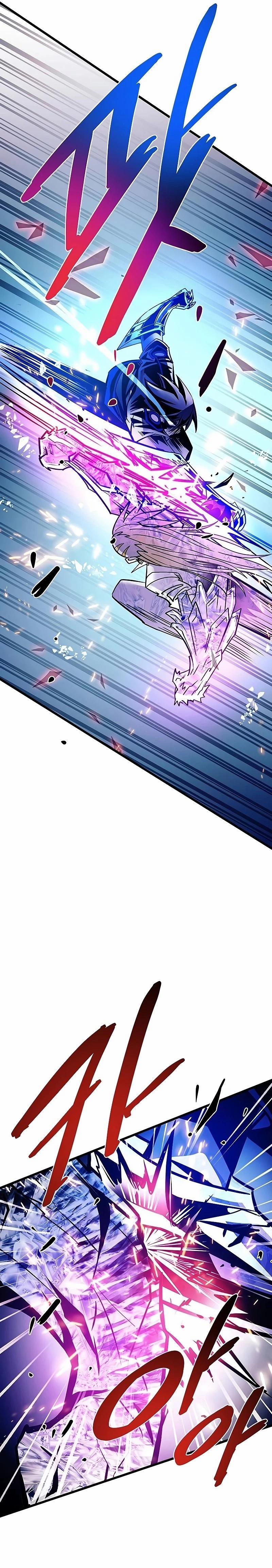 Trùng Sinh Trở Thành Ác Nhân 150 trang 27