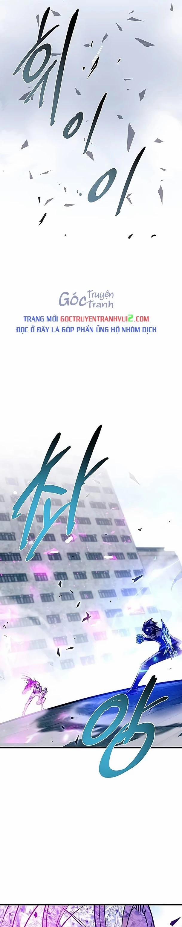 Trùng Sinh Trở Thành Ác Nhân 150 trang 30