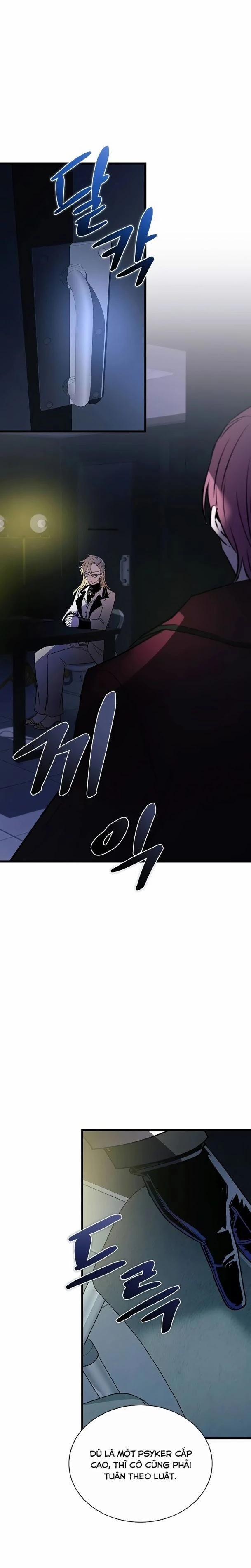 Trùng Sinh Trở Thành Ác Nhân 151 trang 22