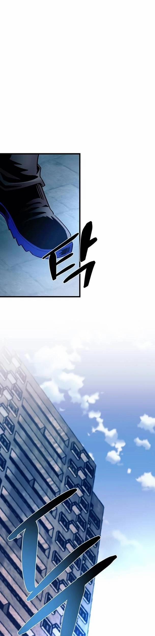 Trùng Sinh Trở Thành Ác Nhân 154 trang 46