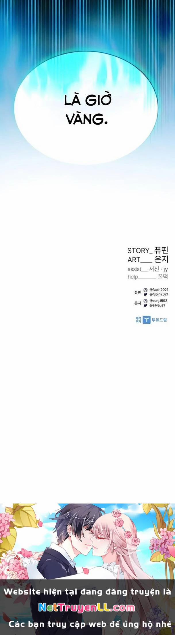 Trùng Sinh Trở Thành Ác Nhân 154 trang 51