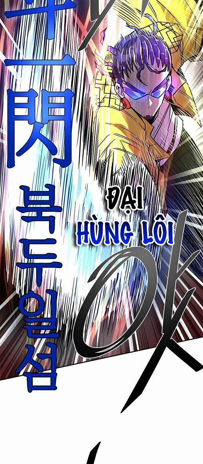 Trùng Sinh Trở Thành Ác Nhân 21 trang 47