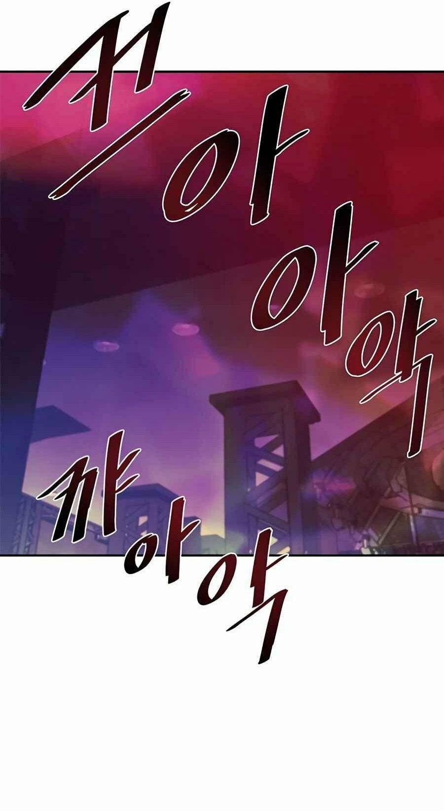 Trùng Sinh Trở Thành Ác Nhân 22 trang 47