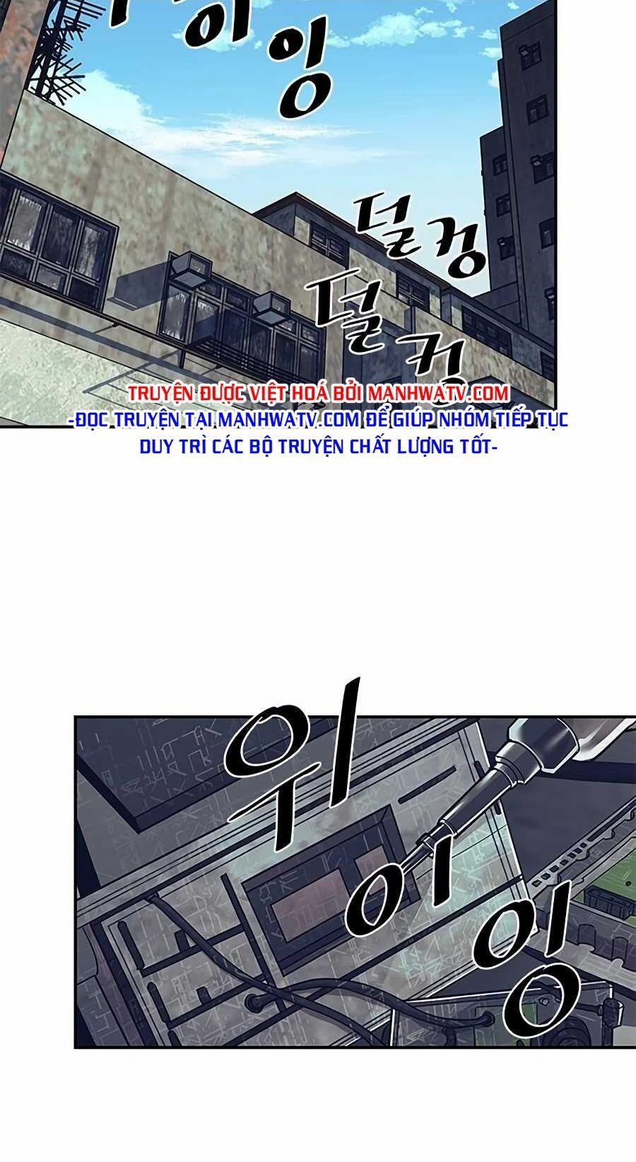 Trùng Sinh Trở Thành Ác Nhân 25 trang 56