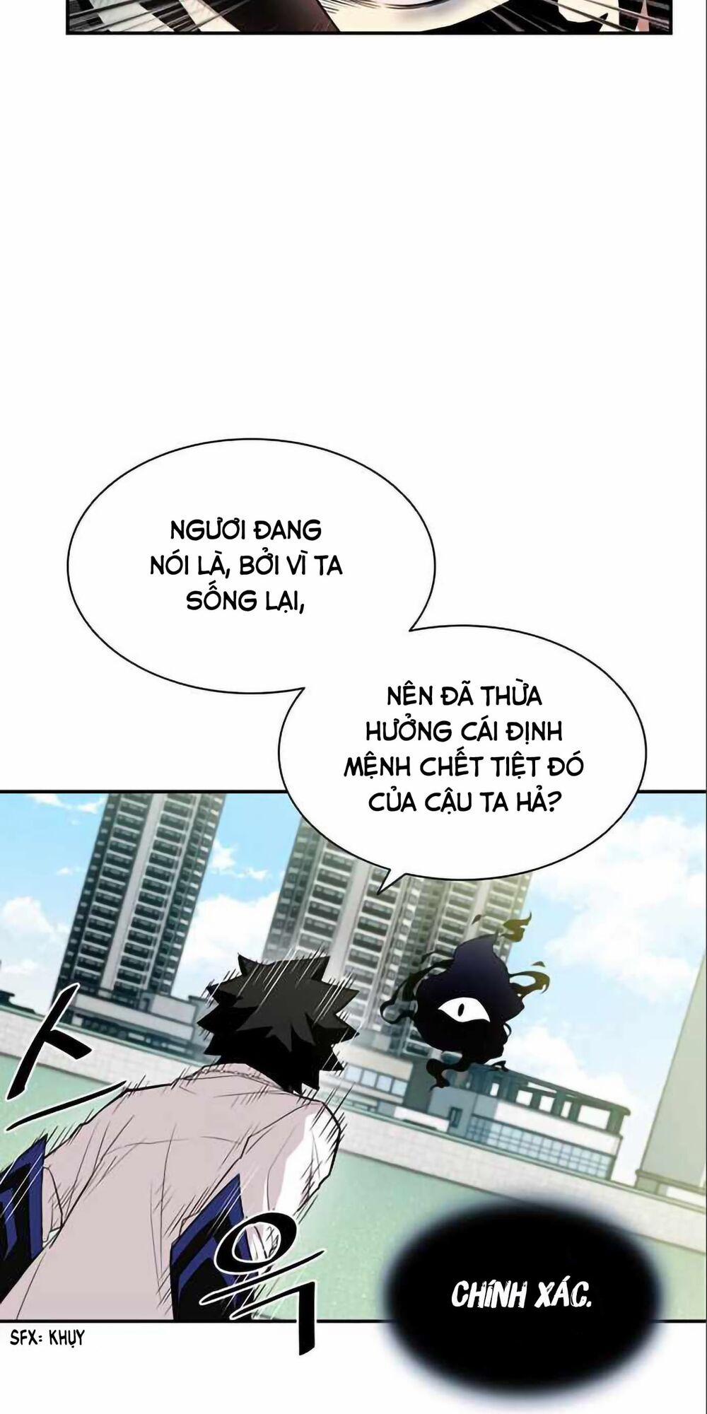 Trùng Sinh Trở Thành Ác Nhân 3 trang 7