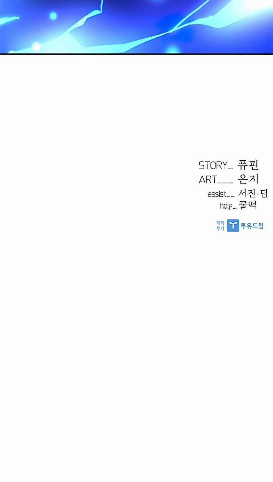 Trùng Sinh Trở Thành Ác Nhân 32 trang 93