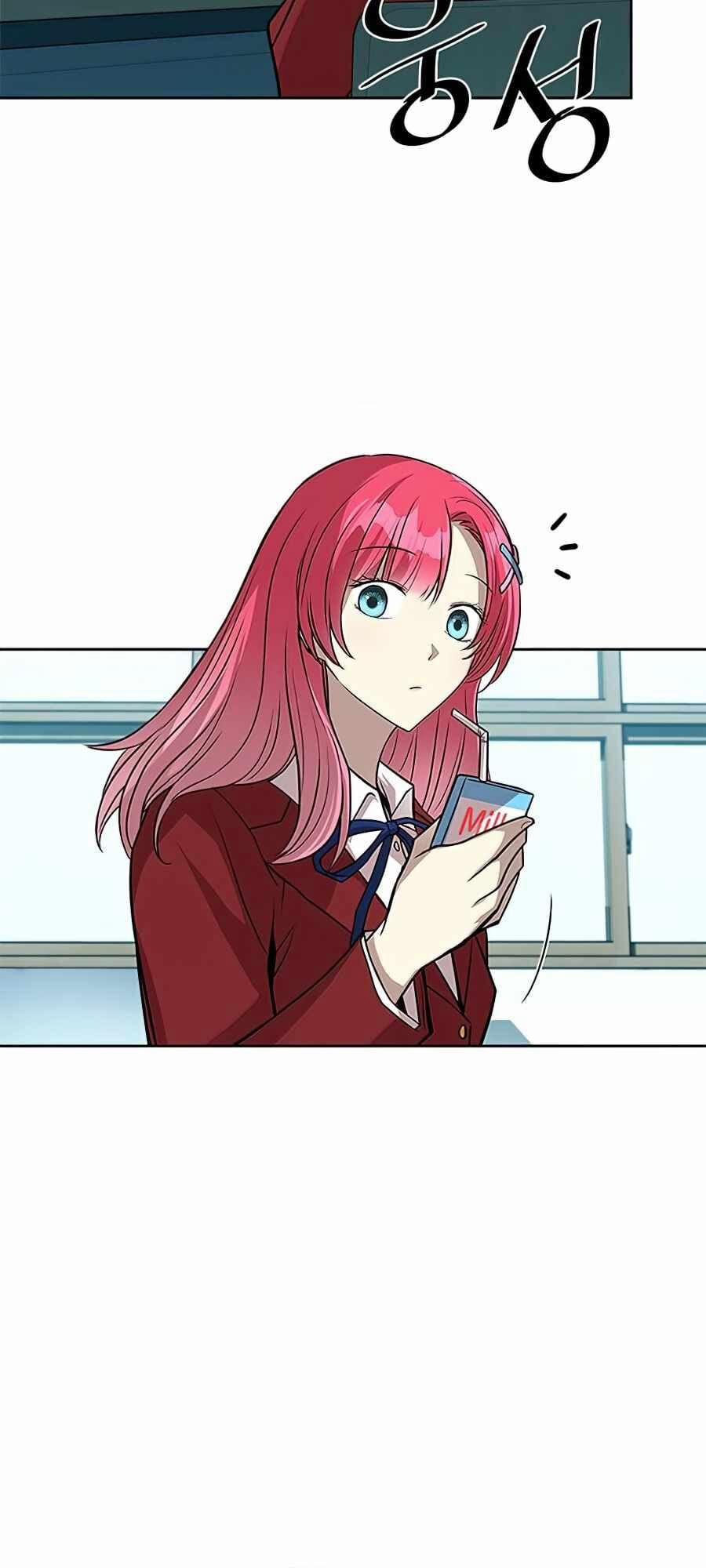 Trùng Sinh Trở Thành Ác Nhân 35 trang 23