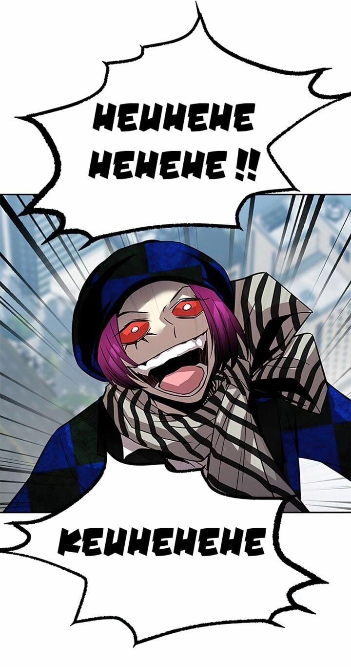 Trùng Sinh Trở Thành Ác Nhân 38 trang 76