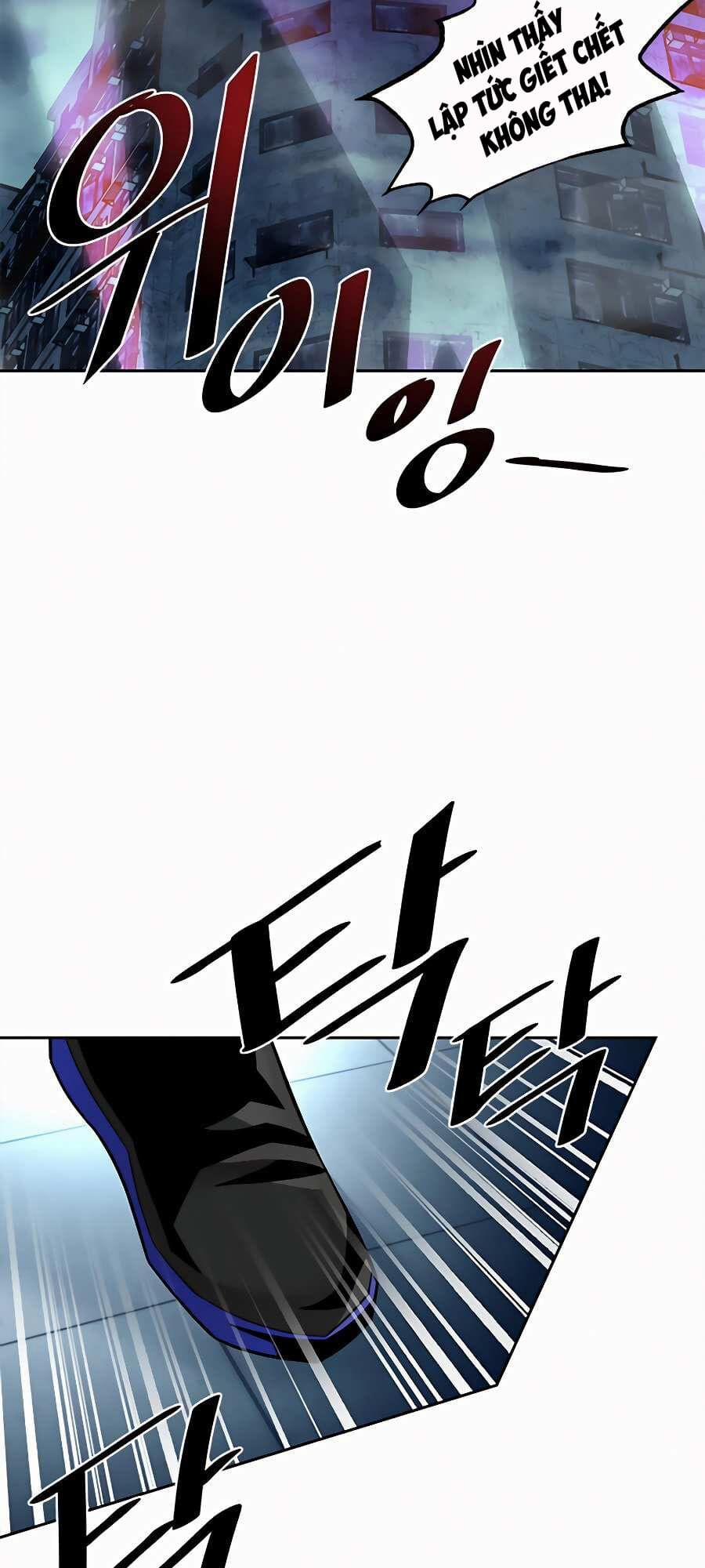 Trùng Sinh Trở Thành Ác Nhân 47 trang 1