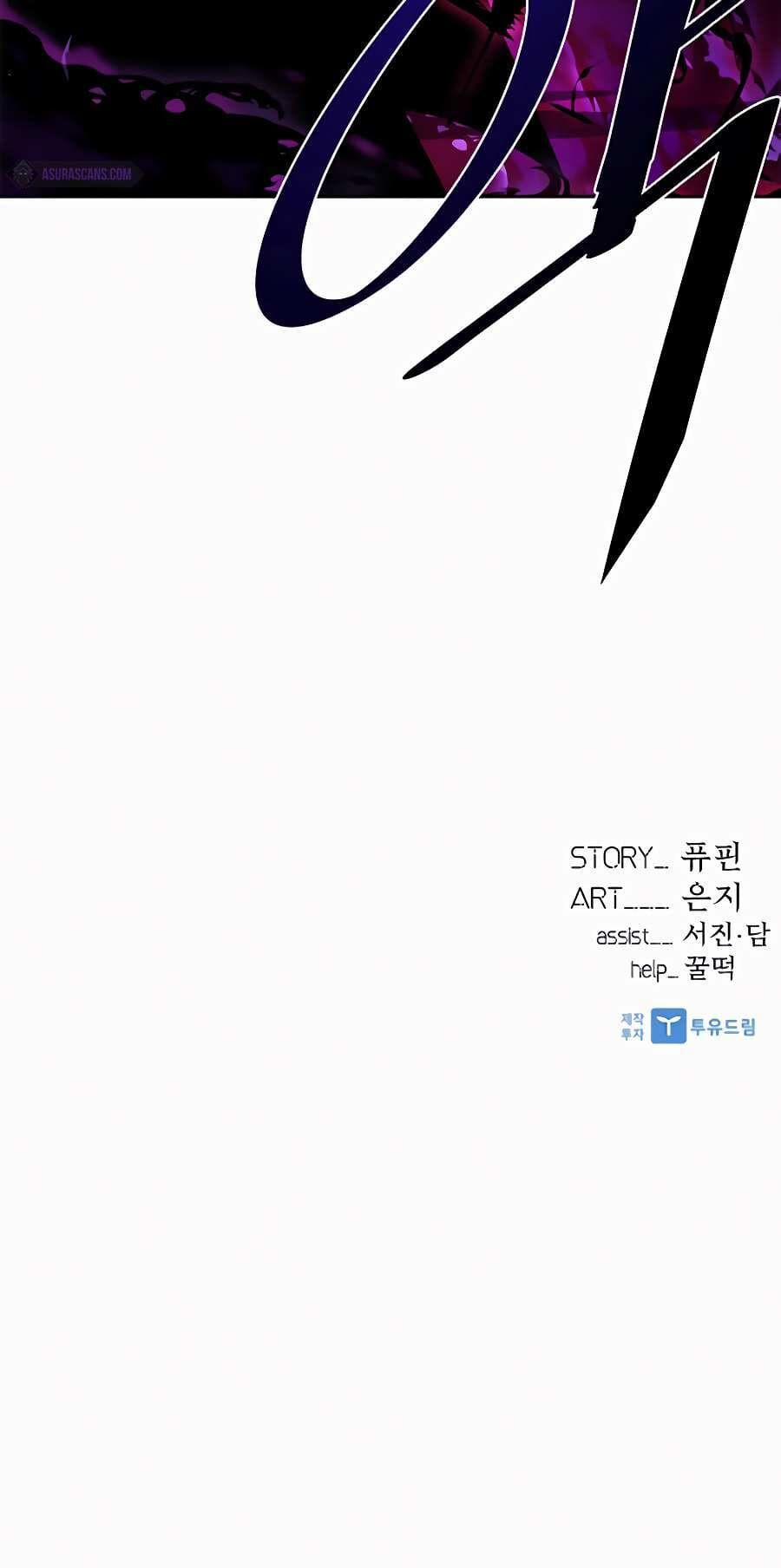 Trùng Sinh Trở Thành Ác Nhân 47 trang 103