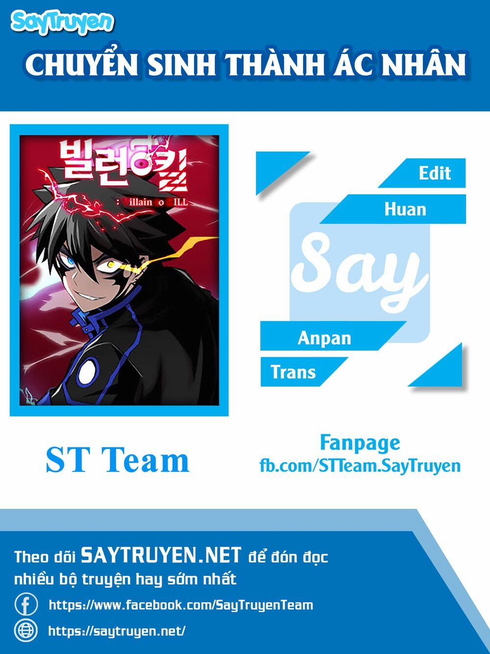 Trùng Sinh Trở Thành Ác Nhân 49 trang 0