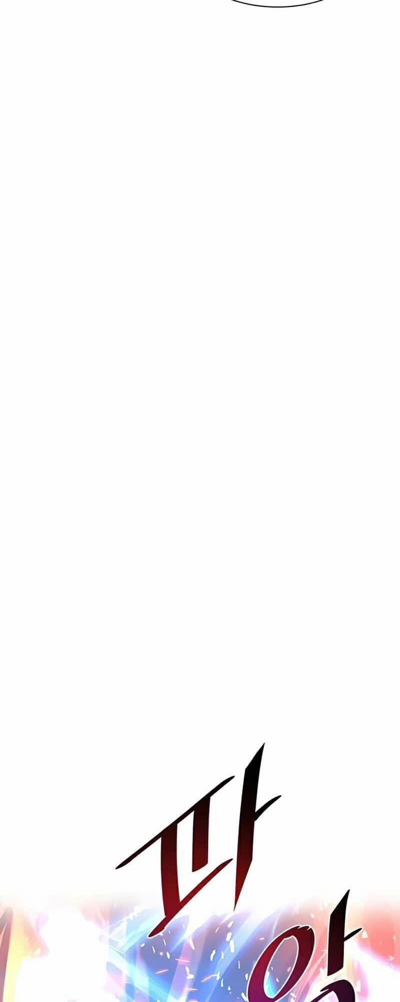 Trùng Sinh Trở Thành Ác Nhân 49 trang 4