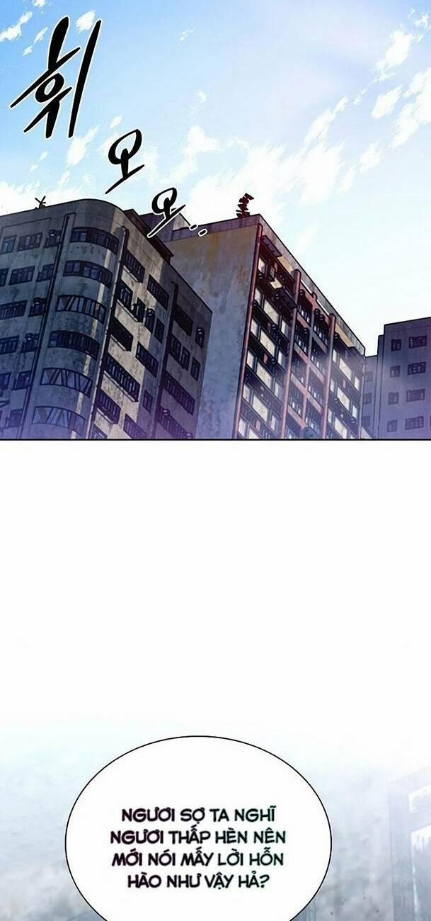 Trùng Sinh Trở Thành Ác Nhân 61 trang 1