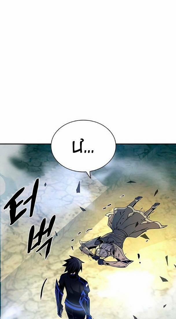 Trùng Sinh Trở Thành Ác Nhân 67 trang 106