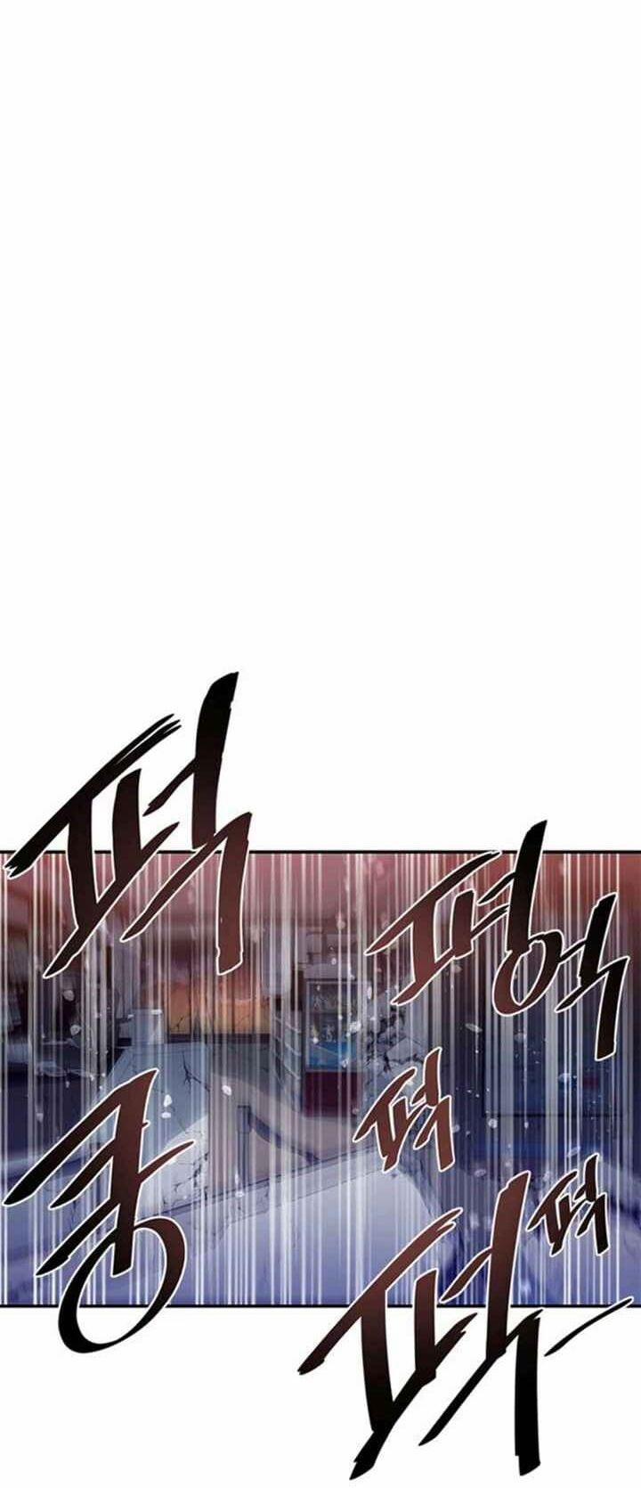 Trùng Sinh Trở Thành Ác Nhân 7 trang 1