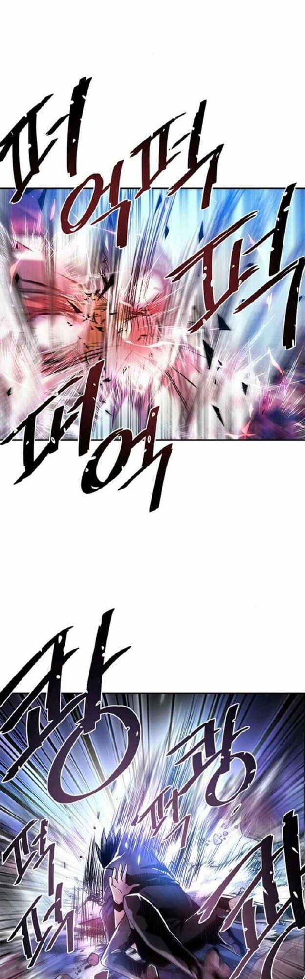 Trùng Sinh Trở Thành Ác Nhân 7 trang 2