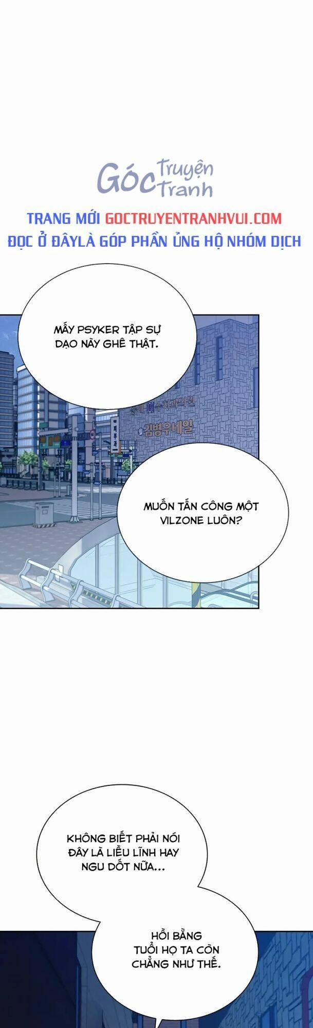 Trùng Sinh Trở Thành Ác Nhân 82 trang 0