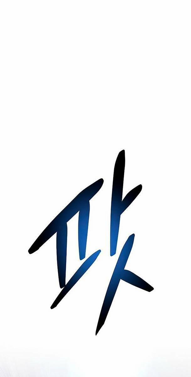 Trùng Sinh Trở Thành Ác Nhân 87 trang 30