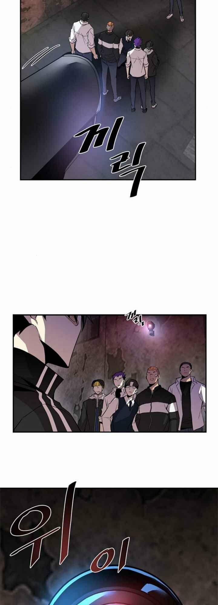 Trùng Sinh Trở Thành Ác Nhân 9 trang 43