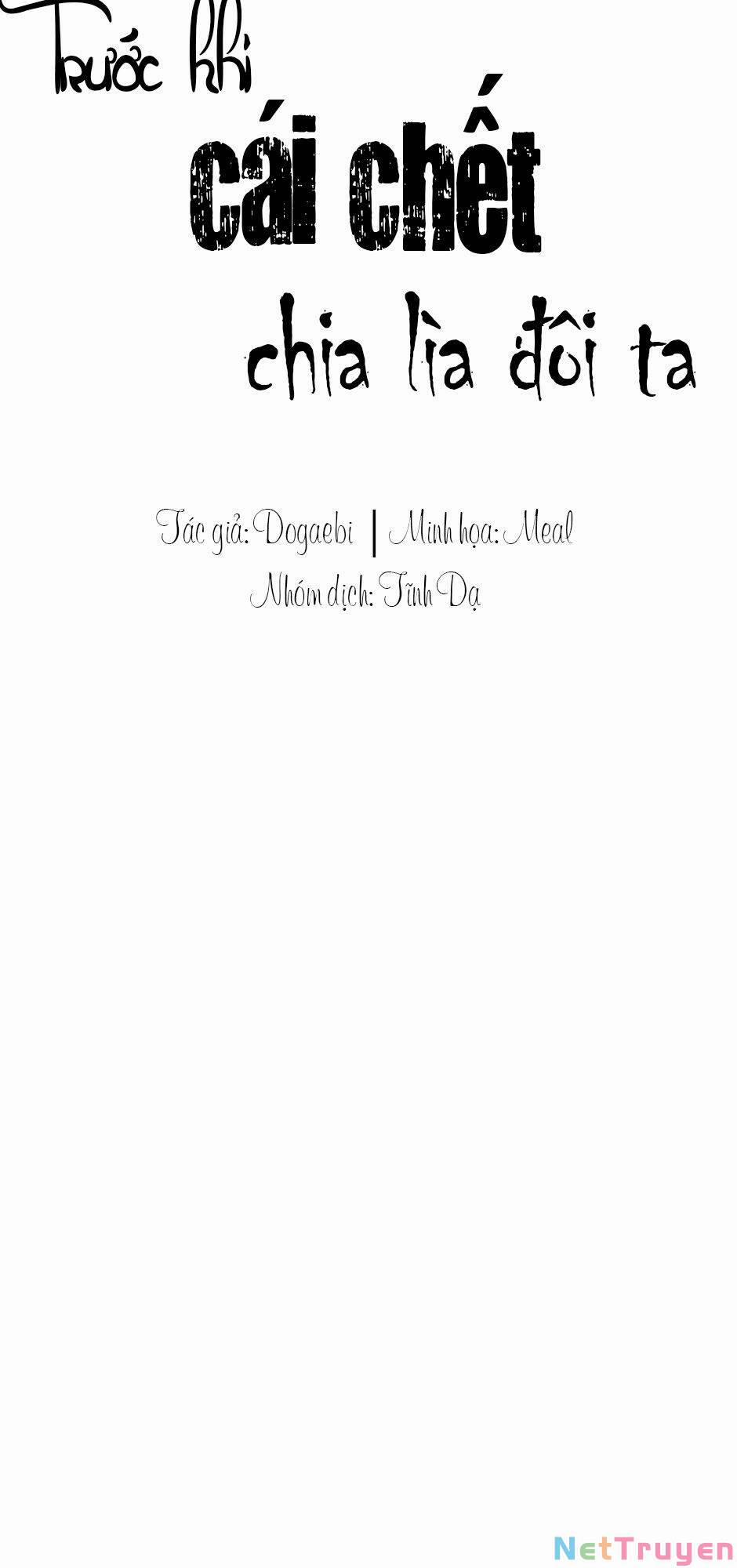 Trước Khi Cái Chết Chia Lìa Đôi Ta 1 trang 15