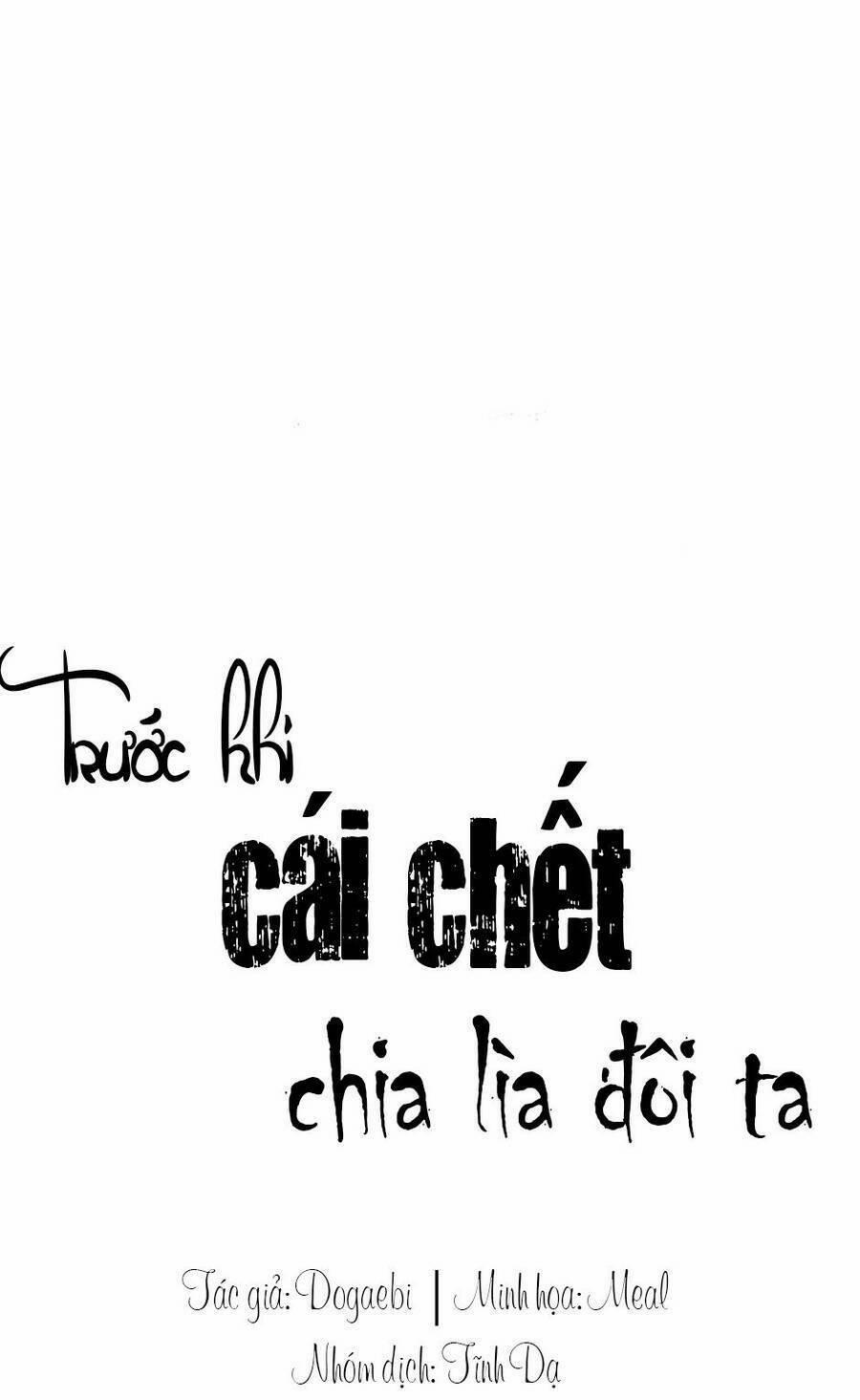 Trước Khi Cái Chết Chia Lìa Đôi Ta 10 trang 0