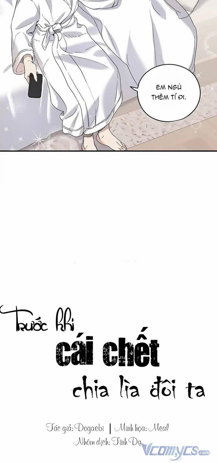 Trước Khi Cái Chết Chia Lìa Đôi Ta 20 trang 5