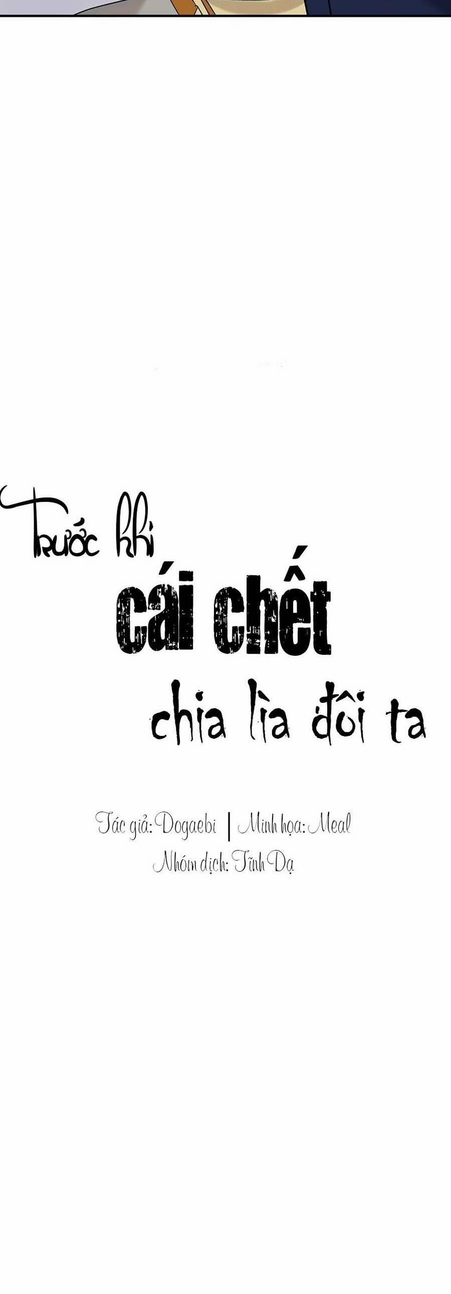 Trước Khi Cái Chết Chia Lìa Đôi Ta 23 trang 2