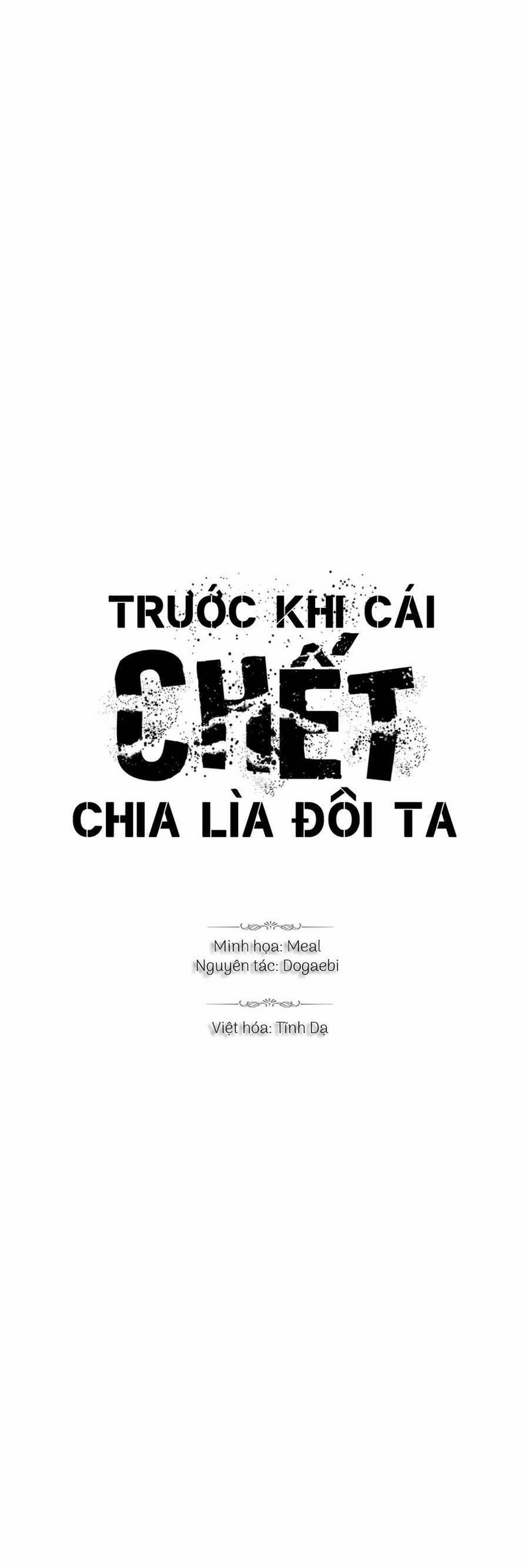 Trước Khi Cái Chết Chia Lìa Đôi Ta 26 trang 0