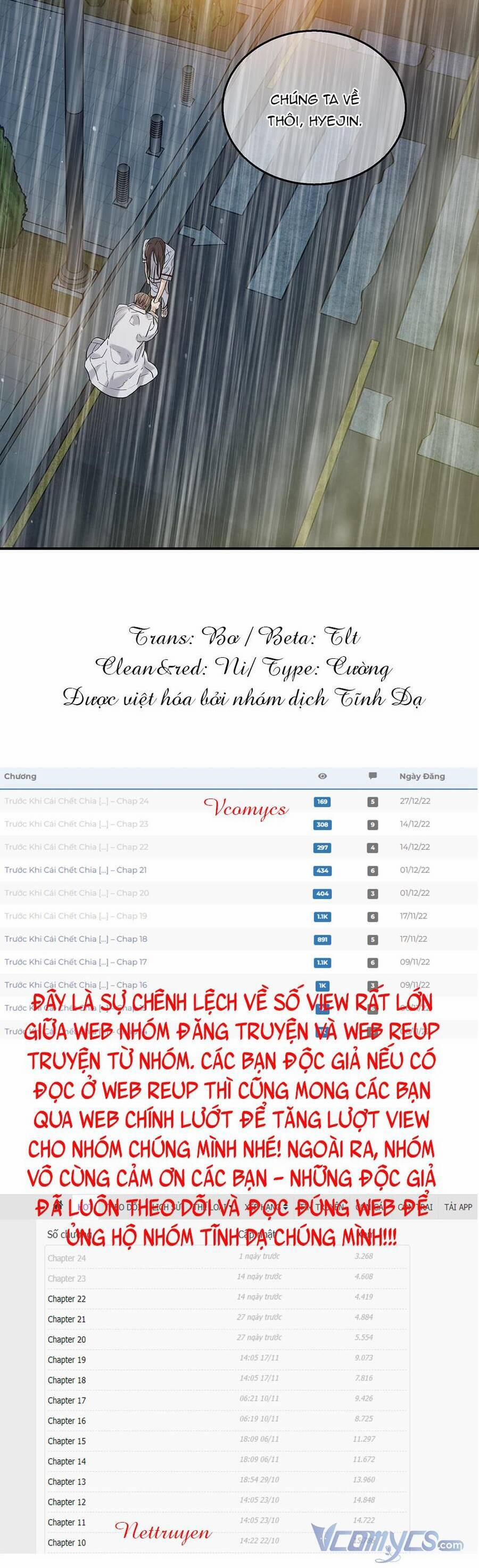 Trước Khi Cái Chết Chia Lìa Đôi Ta 26 trang 18