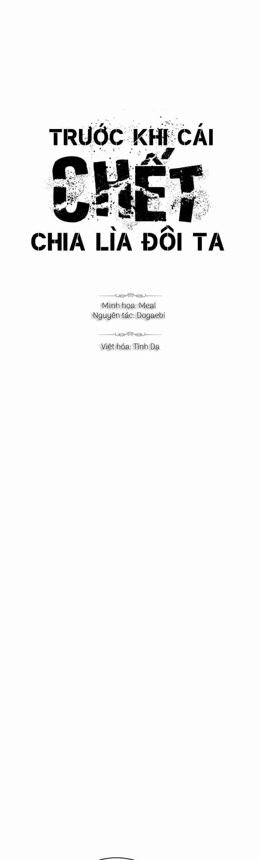 Trước Khi Cái Chết Chia Lìa Đôi Ta 27 trang 0