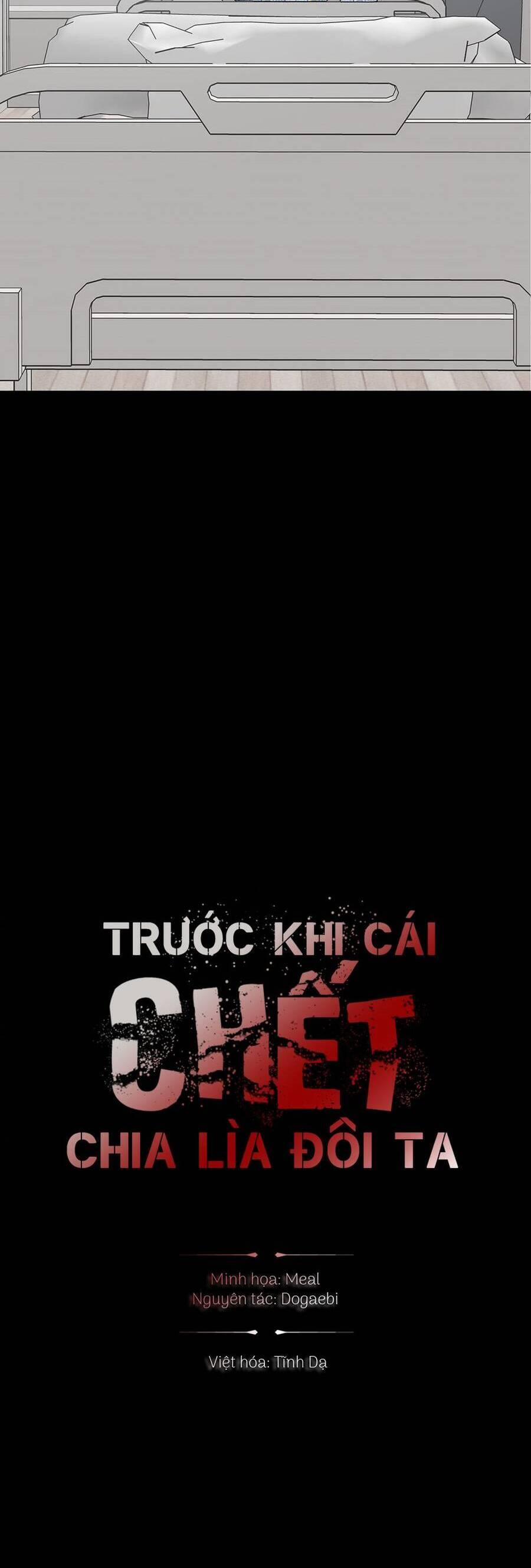 Trước Khi Cái Chết Chia Lìa Đôi Ta 29 trang 1