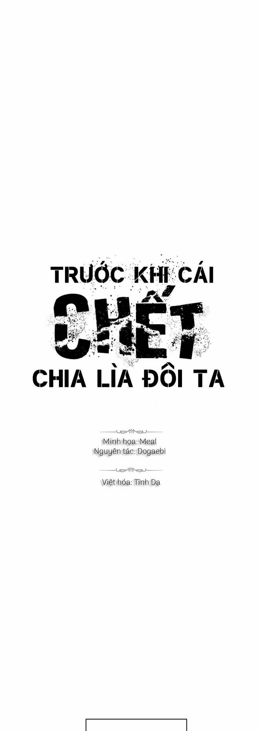 Trước Khi Cái Chết Chia Lìa Đôi Ta 34 trang 0