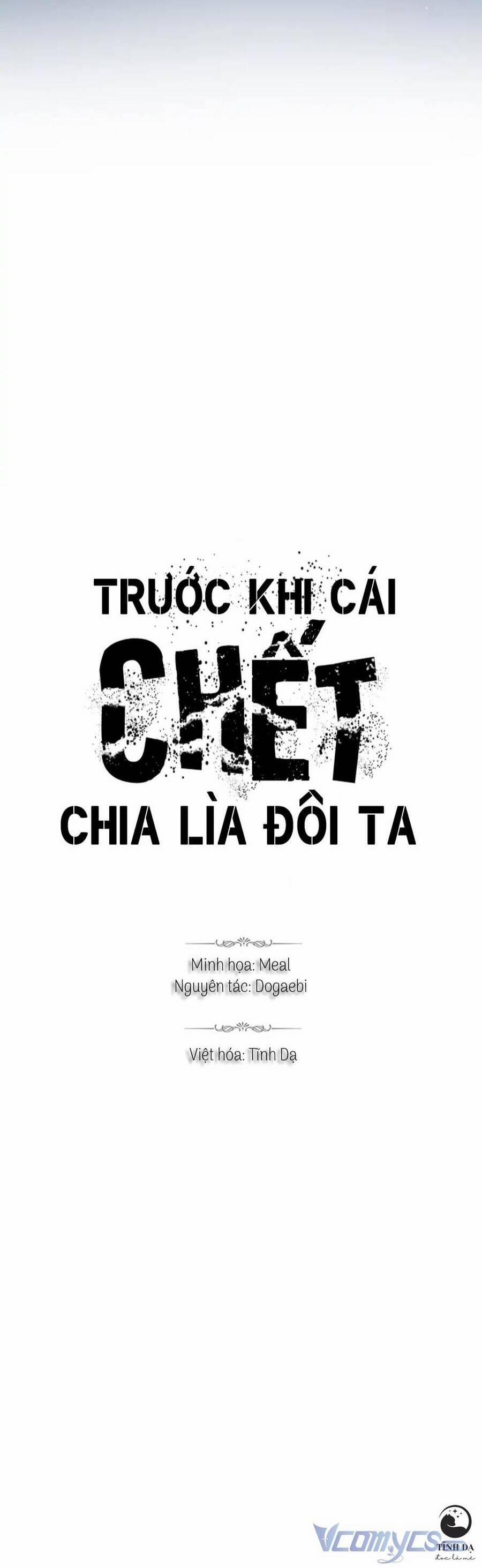 Trước Khi Cái Chết Chia Lìa Đôi Ta 38 trang 4