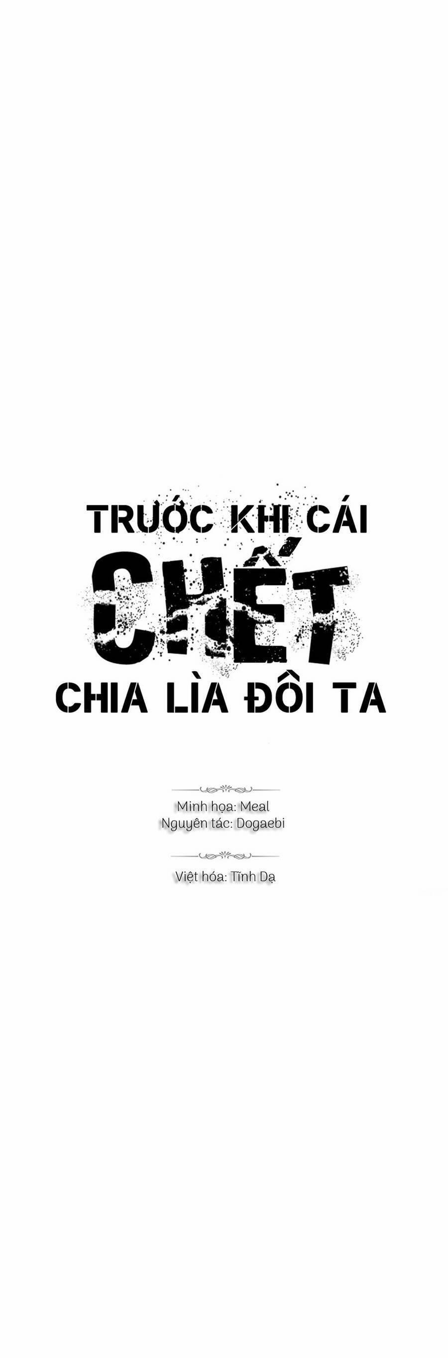 Trước Khi Cái Chết Chia Lìa Đôi Ta 39 trang 0
