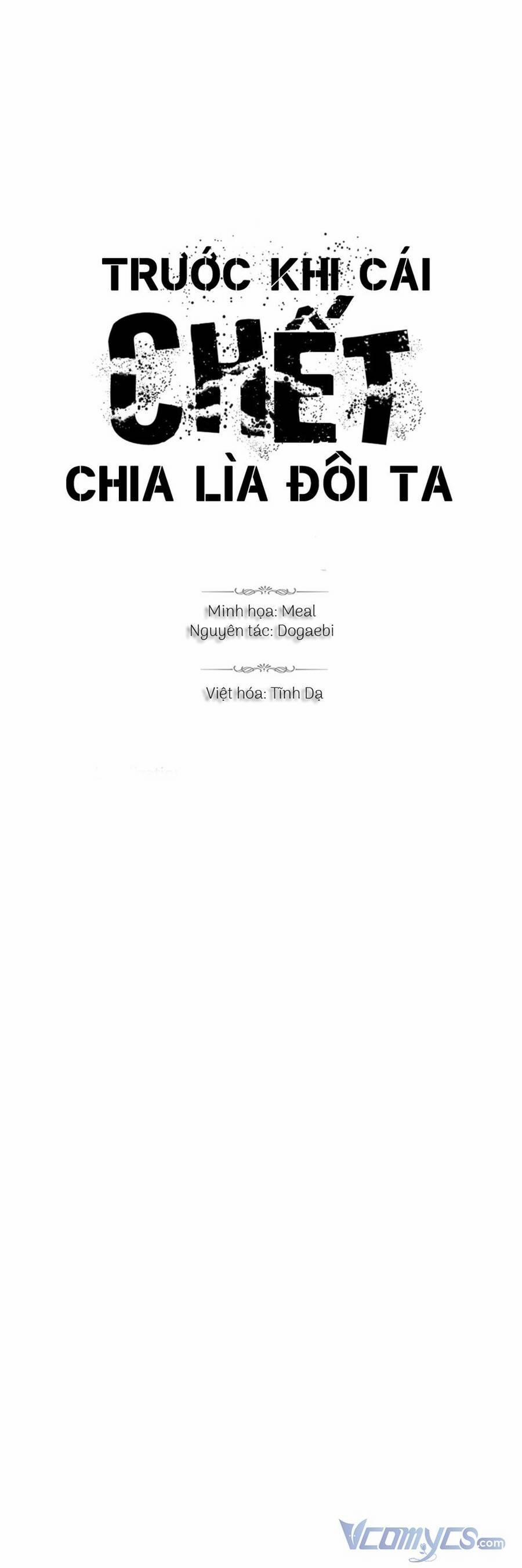 Trước Khi Cái Chết Chia Lìa Đôi Ta 51 trang 0