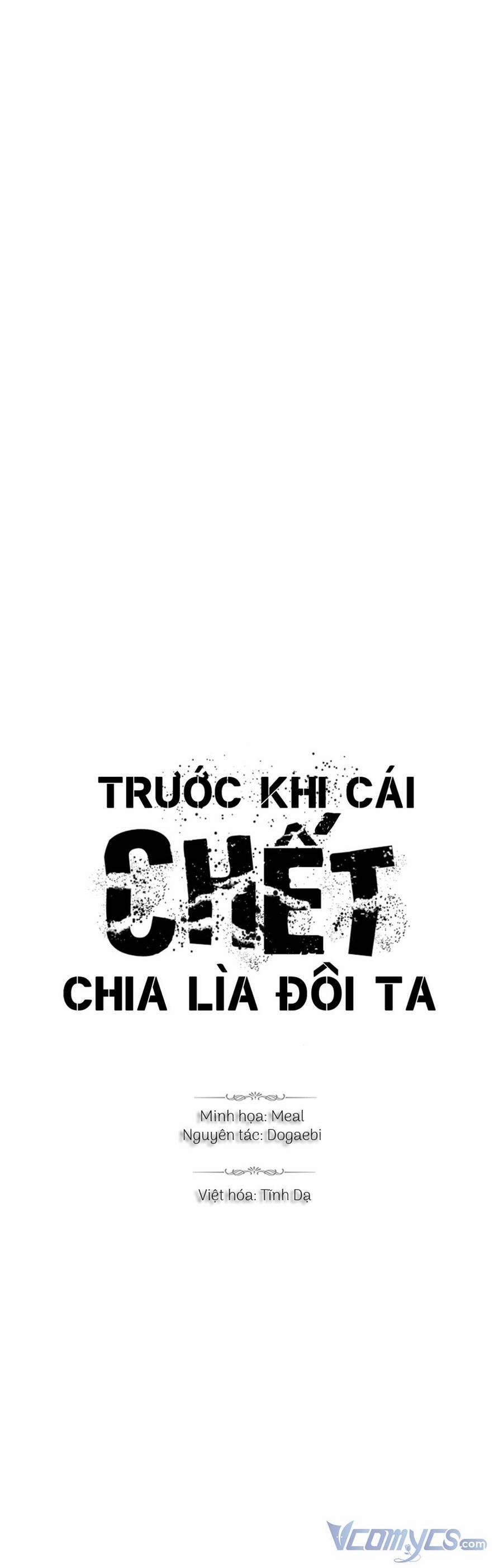 Trước Khi Cái Chết Chia Lìa Đôi Ta 54 trang 0