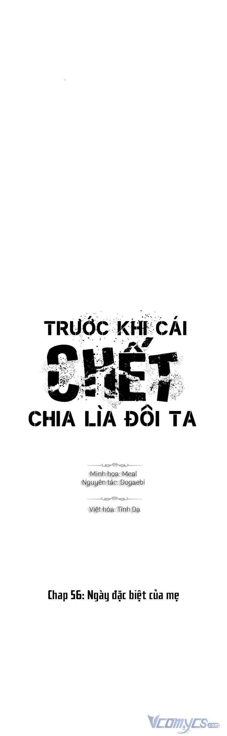 Trước Khi Cái Chết Chia Lìa Đôi Ta 56 trang 0
