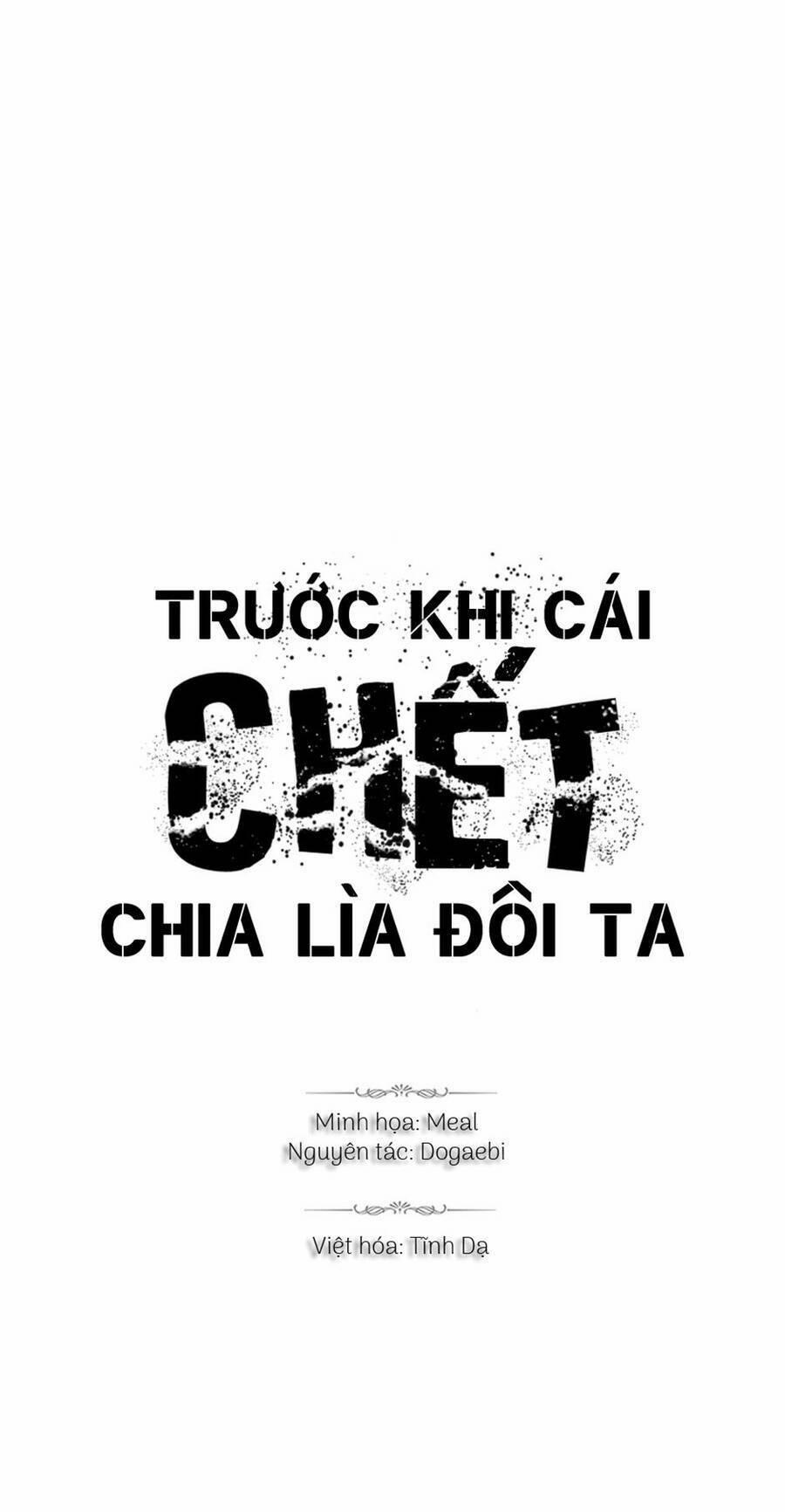 Trước Khi Cái Chết Chia Lìa Đôi Ta 71 trang 0
