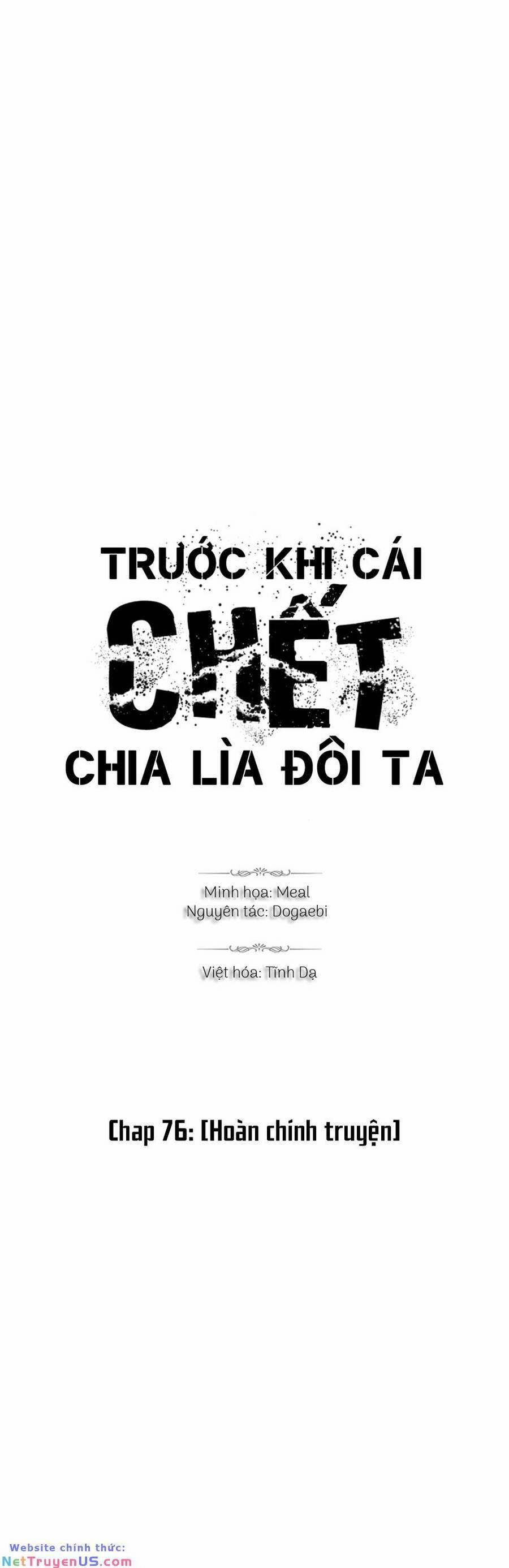 Trước Khi Cái Chết Chia Lìa Đôi Ta 76 trang 0