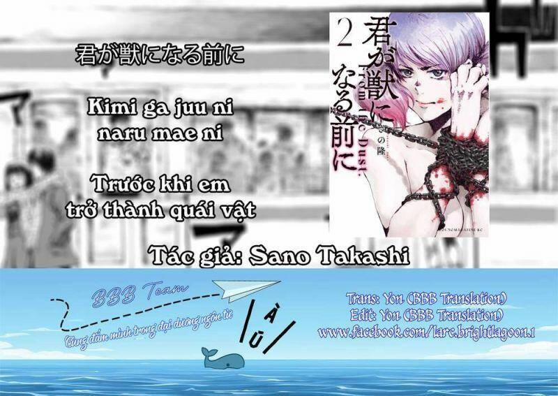 Trước Khi Em Trở Thành Quái Vật 14 trang 22