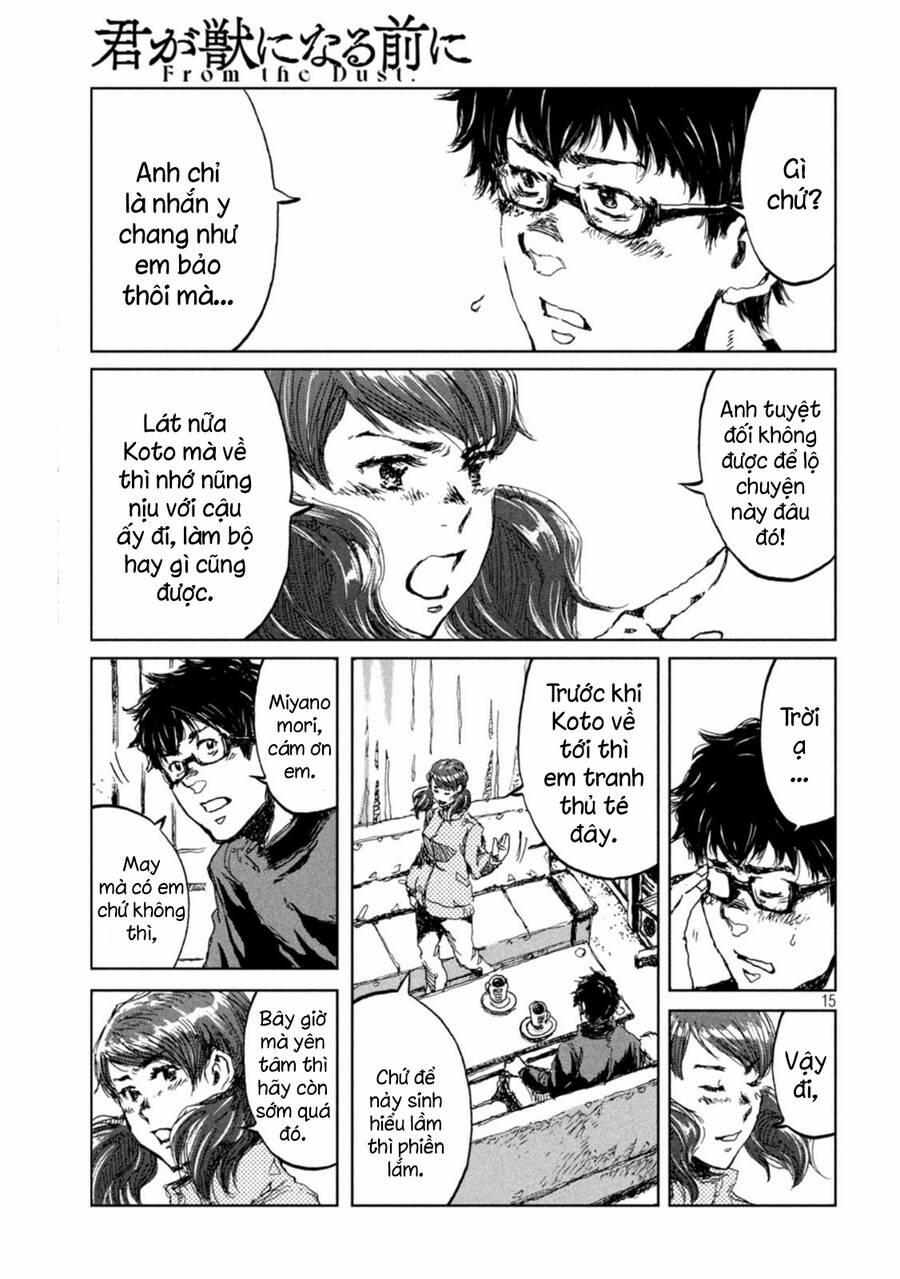 Trước Khi Em Trở Thành Quái Vật 17 trang 17