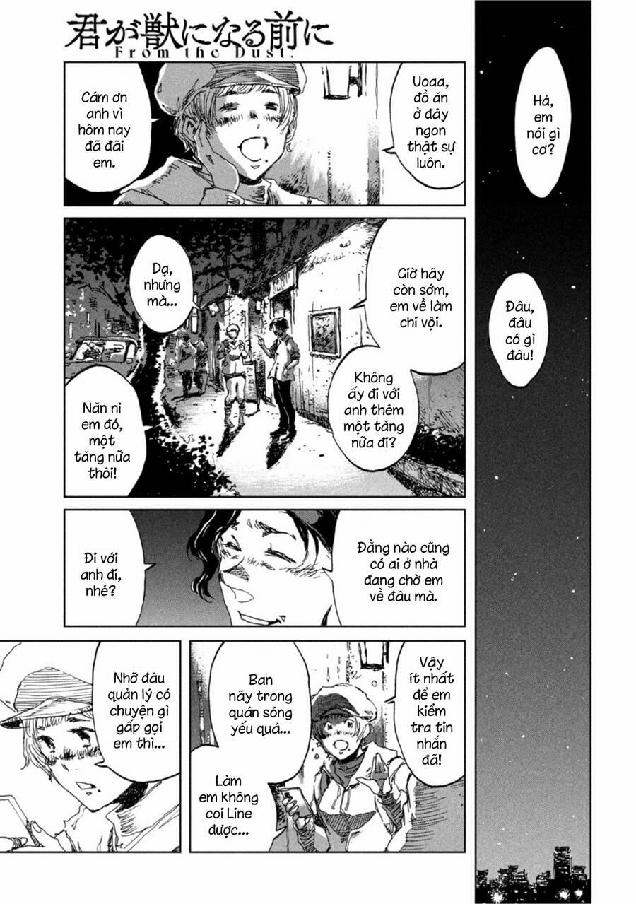 Trước Khi Em Trở Thành Quái Vật 17 trang 7