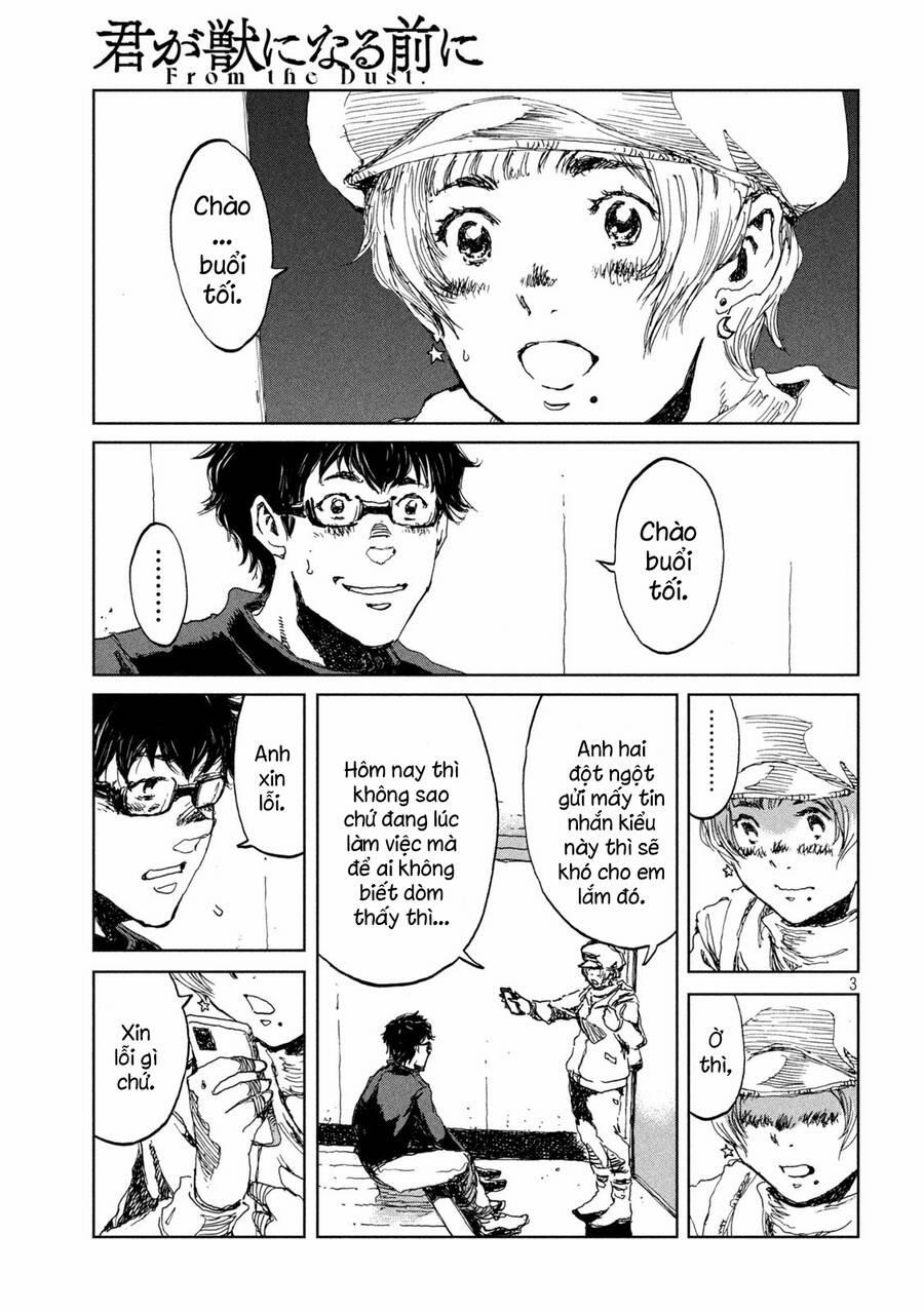 Trước Khi Em Trở Thành Quái Vật 18 trang 4