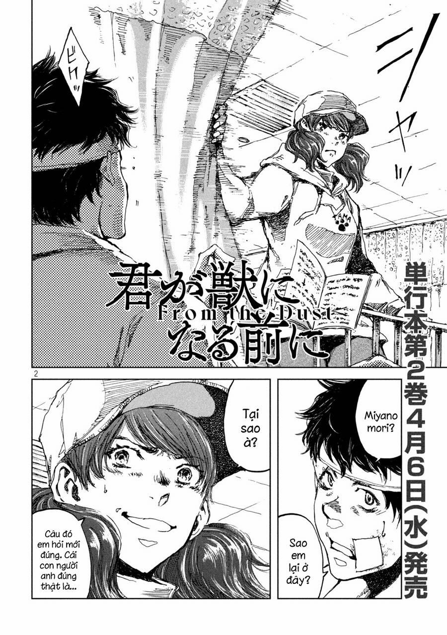 Trước Khi Em Trở Thành Quái Vật 21 trang 3