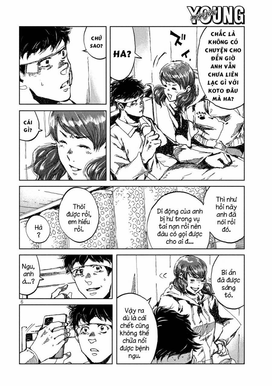 Trước Khi Em Trở Thành Quái Vật 21 trang 7