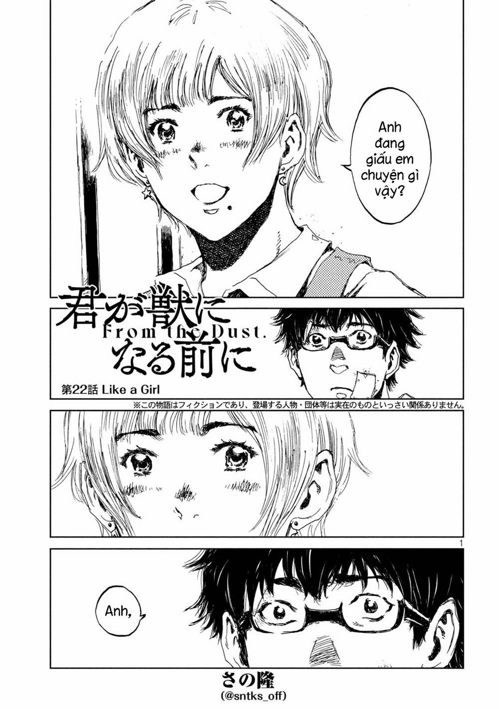 Trước Khi Em Trở Thành Quái Vật 22 trang 2