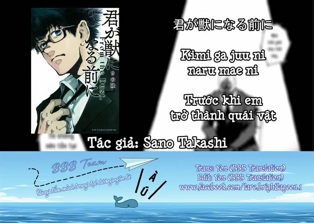 Trước Khi Em Trở Thành Quái Vật 22 trang 22