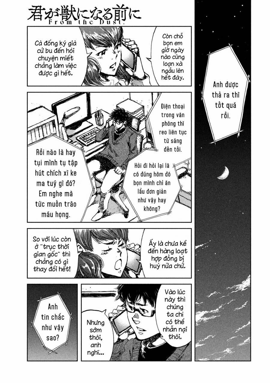 Trước Khi Em Trở Thành Quái Vật 24 trang 14