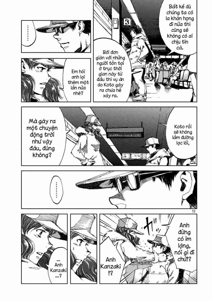 Trước Khi Em Trở Thành Quái Vật 24 trang 20