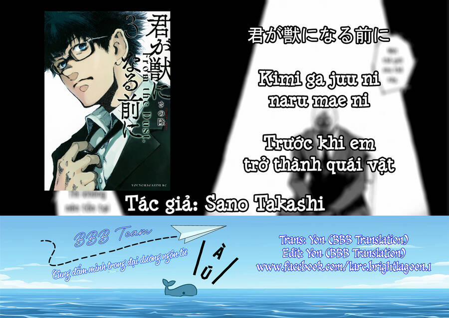 Trước Khi Em Trở Thành Quái Vật 25 trang 21